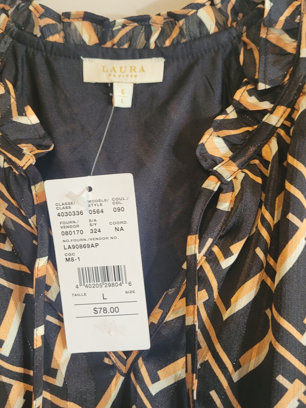 Laura Petites NWT Sheer Blouse Ruffle Neck Black Gold L - Picture 4 of 8